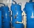 活性炭吸附器